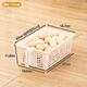 PP plastic set storage containers